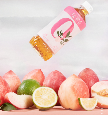 高舉無糖健康茶飲大旗 "讓茶"無糖果味茶系列上市