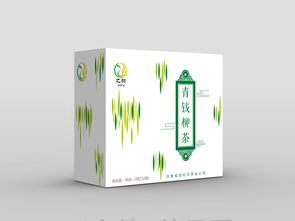 青錢柳茶茶葉包裝圖片設(shè)計(jì)素材 高清ai模板下載 7.46mb 飲品 酒等包裝大全