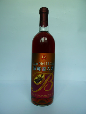 【【養(yǎng)生保健專用酒大特價(jià)】養(yǎng)眼藍(lán)莓麗人酒】價(jià)格,廠家,圖片,葡萄酒/紅酒,廣州喜格進(jìn)出口貿(mào)易-