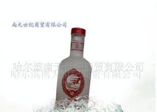 【來電訂購】供應多種(CZAR)伏特加酒_食品、飲料_世界工廠網中國產品信息庫